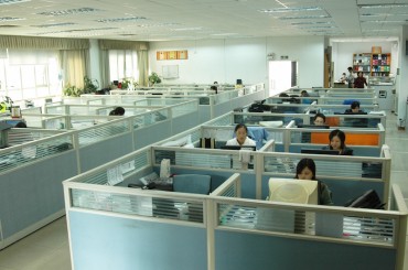 C2-4 Production Support Department C2-4 Production Support Department